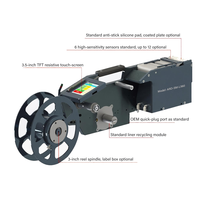 ARD-SM-LB80 |   Alimentador de Máquina SMT |   Comedero Eléctrico |   80 mm