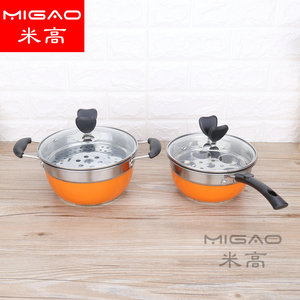 Migao Stainless Steel 2 Piece <b>Pot</b> Set 20cm Orange Soup <b>Pot</b> With Steamer Rack For Stove <b>Cooking</b> - Product Image 4