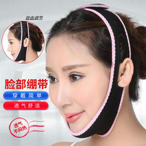 Mascarilla Facial Adelgazante Qingge, Banda Moldeadora de Mentón en Forma de V, Talla Única, Negra, Dispositivo de Modelado Facial - Product Image 4