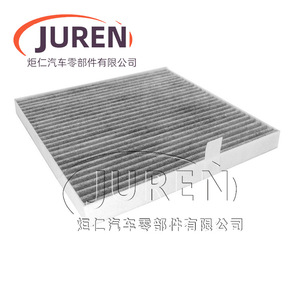 ไส้กรองอากาศคาร์บอนแบบแอคทีฟสำหรับรถยนต์ Great Wall Wingle 3 5 6 Jiangling Qiling T5 T7 - Product Image 3