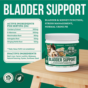 Pet OEM/ODM chăm sóc sức khỏe dinh dưỡng Bột bổ sung với Cranberry cho bàng quang nước tiểu đường hỗ trợ - Product Image 2