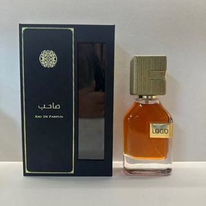 Perfume Árabe <span class=keywords><strong>de</strong></span> Fábrica, Arabes Originales, Sándalo, Ébano, Emiratos Árabes Unidos, Fragancia Intensa, Perfume Árabe para Hombre - Product Image 3