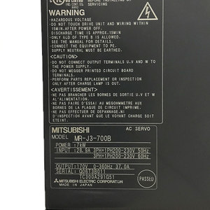 Repuesto Industrial MR-J3-700B - Product Image 2