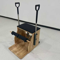 Chaise de Pilates Wunda professionnelle en bois de chêne, réglable avec ressorts, pour l'entraînement complet du corps et du tronc, idéale pour studio et domicile