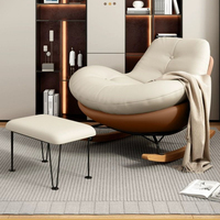 Fauteuil à bascule en métal pour la maison, canapé individuel, fauteuil paresseux, canapé à bascule en fer