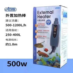 220V <span class=keywords><strong>Ista</strong></span> <span class=keywords><strong>Aquarium</strong></span> <span class=keywords><strong>Aquarium</strong></span> Kachel Hoge Veiligheid Elektrische Verwarming Externe <span class=keywords><strong>Aquarium</strong></span> Verwarmer - Product Image 4