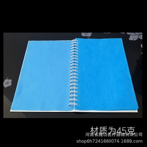 Disposable Blood Collection Pad 18x28cm Non-Woven Fabric For Medical Use With Tourniquet - Product Image 4