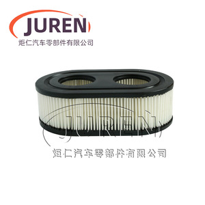 Filtre à air pour tondeuse à gazon Juren 11,2 cm à double entrée, pièce de rechange de haute qualité pour machines de jardin - Product Image 2