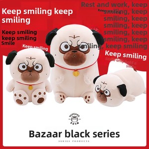Original <span class=keywords><strong>Wu</strong></span> Huang Wan Shui Puppe Bazhahei Superweiches Plüschtier Longmao die Katze mit PP-Baumwollfüllung und Katzenförmigem Kissen - Product Image 3
