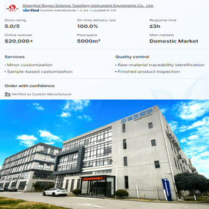 Modelo de entrenamiento de defecación asistida por enema de PVC avanzado DARHMMY para escuelas y hospitales de formación de enfermeras - Product Image 4