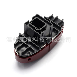Nouveau pour Peugeot 206 : Interrupteur de phare et de clignotant, interrupteur de feux de détresse 96403778JK/6554L0/40377877, interrupteur de feux de signalisation - Product Image 2