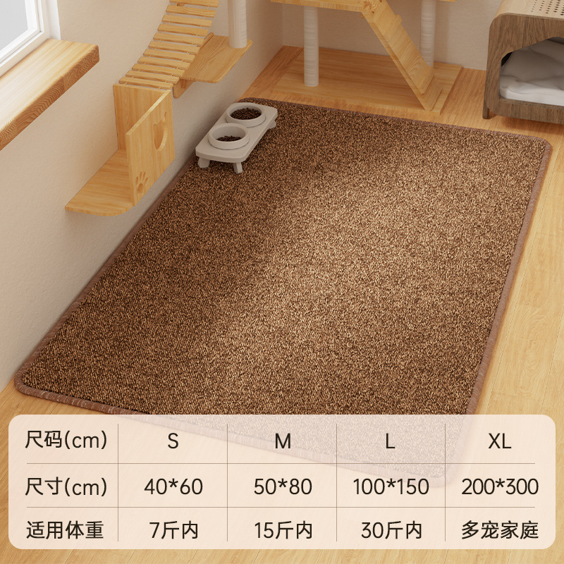 Cat scratching mat, brown