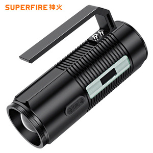 ไฟตกปลาซุปเปอร์ไฟร์ 8800mAh แบบชาร์จไฟได้ LED COB พร้อมขาตั้งสำหรับตกปลากลางคืน - Product Image 1