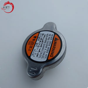 Sistema de refrigeración de alta calidad CAP ASSY-RADIATOR 25330-2E100 253302E100 para H-yundai ELANTRA 25330 2E100 - Product Image 3