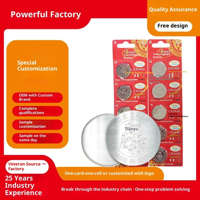 Customized Special Lithium Button Battery 3V2450 High Capacity for Toys-Zhuang Yue Brand