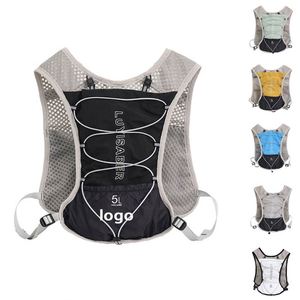 Chaleco Multifuncional para Correr al Aire Libre, Chaleco de Seguridad Transpirable con Mochila para Maratón y Trail, Chaleco Reflectante con Bolsa de Hidratación - Product Image 3