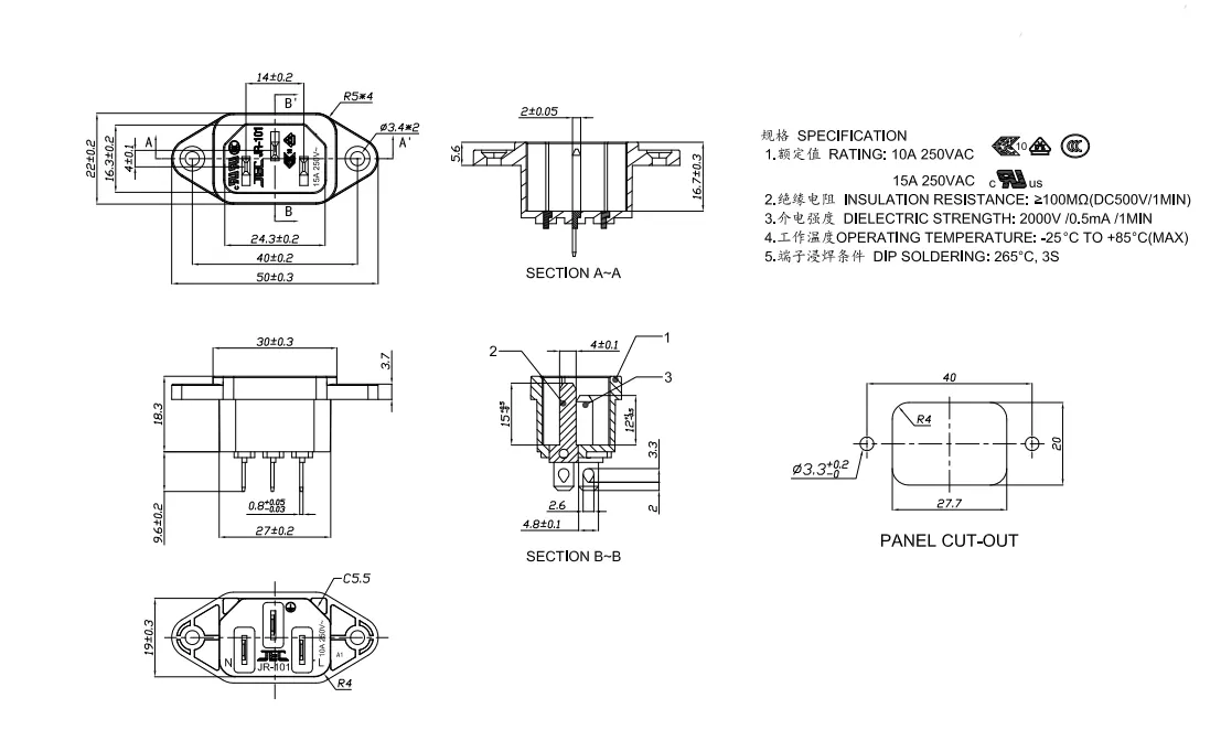 IEC C14 כוח שקע-15A בורג PCB כניסת-פנל בשלדה מחבר 250V