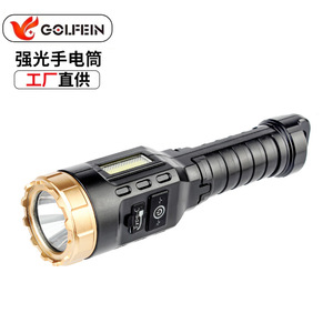 ไฟฉาย LED แบตเตอรี่แบบชาร์จไฟได้ประเภท C อลูมิเนียมอัลลอยด์สำหรับใช้งานกลางแจ้ง ปรับความสว่างได้ แสงสีขาว ไฟฉายฉุกเฉินกำลังสูง - Product Image 5