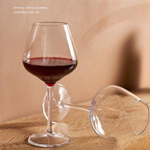 Juego de Copas de Vino Tinto Tritan de 18 oz, Modernas, Irrompibles, de Plástico, para Bodas, con Logotipo Personalizado, 2 Piezas, Altura de 10 cm - Product Image 6