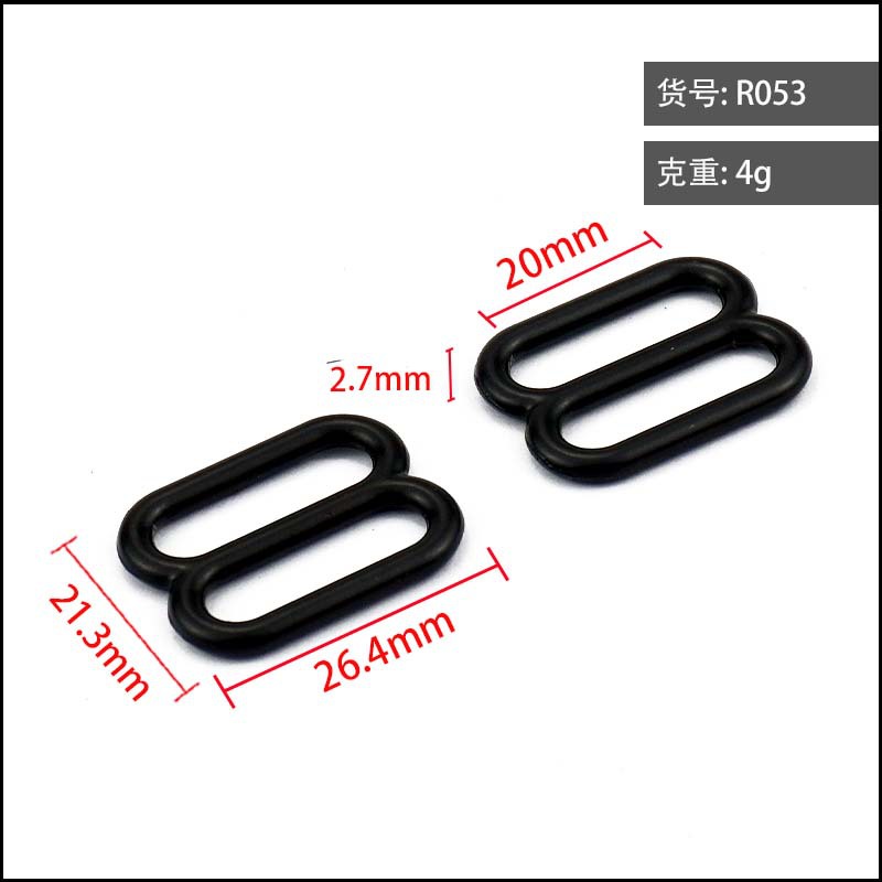 R053 Argent Diamètre intérieur 20 mm