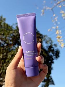 Protector <span class=keywords><strong>Solar</strong></span> Beeplaiin Más Vendido, Económico, Iluminador, Ligero para Piel Opaca, Cuidado Facial, <span class=keywords><strong>Crema</strong></span> <span class=keywords><strong>Solar</strong></span> - Product Image 5