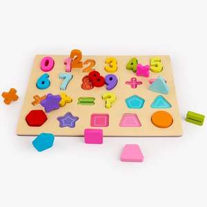 Commercio all'ingrosso giocattoli in legno per bambini in anticipo educativi incorporati numeri 123 Puzzle giocattolo colorato Puzzle digitale - Product Image 1