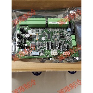 โมดูลเอาต์พุต Ceso130038 Ccm Carrier Output Module Cepl130260 02 R โมดูลเอาต์พุตดิจิตอล I/O สำหรับการควบคุมอุตสาหกรรม - Product Image 2