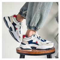 En gros Baskets Chunky Dad Color Block pour Hommes, Chaussures de Course Respirantes en Maille Patchwork avec Semelle en Caoutchouc Amortissante, Baskets Décontractées