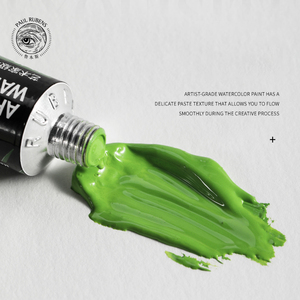 Rubens Professionelle Künstlerqualität 15ml Tuben-Gouachefarbe auf Papier für DIY-Kunstprojekte - Mehrere Farben - Product Image 6