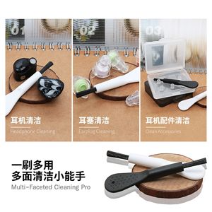 Brosse de nettoyage multifonctionnelle pour écouteurs, pour bouchons d'oreilles et accessoires, avec poils doux, design mini portable - Product Image 1