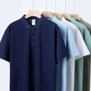 Au-dessus de la Taille Personnalisée Concevez Votre Propre Marque Polo à Manches Courtes Hommes Polyester Homme Polo T-shirts - Product Image 1