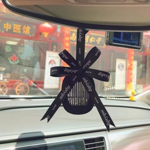 Mùi ban đầu tự động mùi hương nước hoa hương thơm khuếch tán phụ nữ xe làm mát không khí kéo dài hương thơm treo phụ kiện nước hoa xe hơi - Product Image 1