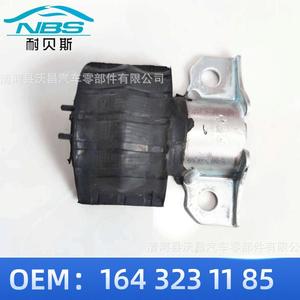 Mercedes-Benz W164 <b>Stabilizer</b> Bar Bushing 164 323 11 85 Multi-Link Suspension Used Part - Product Image 5