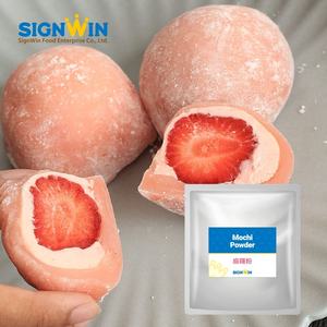 Polvo de Mochi Q para Hacer Postres, Certificado ISO 22000, Hecho en Taiwán, Suave, Elástico, Masticable, Excelente Capacidad de Envoltura - Product Image 1