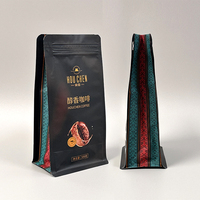 Sac d'emballage en plastique à huit côtés scellés, personnalisé, imprimé, découpé, en mylar, pour aliments, café, avec fermeture éclair, pochette debout, fermeture éclair, papier kraft