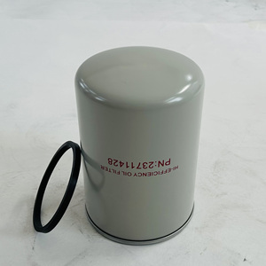 Nouvel élément de filtre à huile Mengma 23711428 en acier inoxydable - Product Image 1