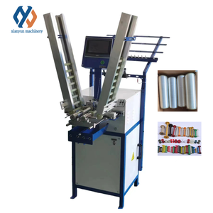 Nhà máy cung cấp trực tiếp 40-Phôi dây bện Máy vòng dây bện Máy Nylon tay áo bện máy - Product Image 4