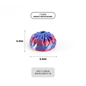 Slime Twist Decompression 3D Stampato – Giocattolo Antistress con Azione di Torsione Fluida - Product Image 4