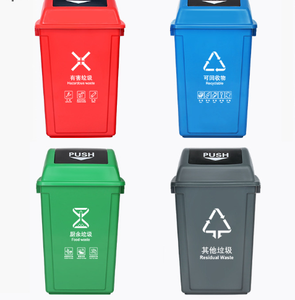 Contenedor <span class=keywords><strong>de</strong></span> <span class=keywords><strong>Basura</strong></span> <span class=keywords><strong>Industrial</strong></span> <span class=keywords><strong>de</strong></span> Plástico para Exteriores <span class=keywords><strong>de</strong></span> 100/120/240/360/660/1100L, <span class=keywords><strong>Cubo</strong></span> <span class=keywords><strong>de</strong></span> <span class=keywords><strong>Basura</strong></span> <span class=keywords><strong>de</strong></span> 120 Litros <span class=keywords><strong>con</strong></span> Ruedas, <span class=keywords><strong>Pedal</strong></span> y Tapa - Product Image 2