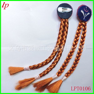 วิกผมเจ้าหญิงเอลซ่า อันนา แบบถักเปีย สำหรับเด็ก LPT0105 - Product Image 2
