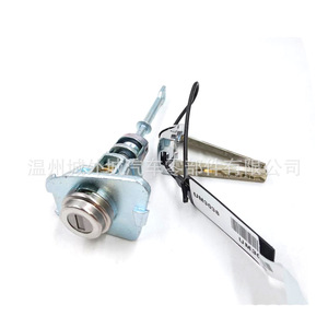 โซเรนโต 2015 ชุดล็อคประตูหน้าซ้าย 81970C5A00 ชุดล็อคทรงกระบอกพร้อมกุญแจ สีเทาอ่อน - Product Image 1
