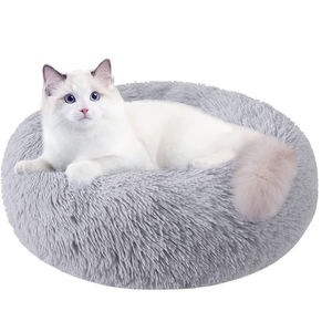 Hete Verkoop Flupy Nepbont Donut <span class=keywords><strong>Bed</strong></span> Ronde Huisdier <span class=keywords><strong>Bed</strong></span> Voor Hond En Kat <span class=keywords><strong>In</strong></span> Voorraad Drop Shipping Fabriek Direct Verkopen Dropshipping - Product Image 1