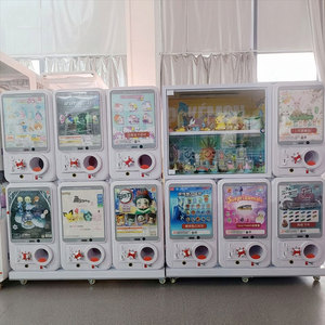 Gashapon Machine <strong>Top</strong> Quality Japanese Style Coin Operated Dispenser for Commercial Use Gashapon Machine - Product Image 1