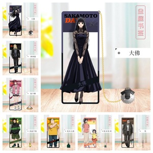 12 stili SAKAMOTO giorni Asakura Shin Sakamoto <span class=keywords><strong>Taro</strong></span> in lega di metallo Anime segnalibri in metallo accessori artigianali gioielli segnalibro - Product Image 1