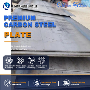 S275JR T700 GB อบเหล็กคาร์บอน A36 ASTM สีดำขนาด5 'x 10' ชนิดอบที่เกรดก่อสร้างที่ทนทาน - Product Image 1