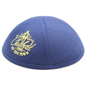 Kippa juive personnalisée brodée or à quatre panneaux, fabriquée en pur coton - Product Image 1