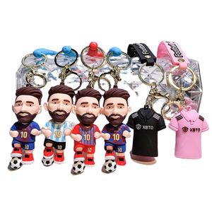 พวงกุญแจยางพีวีซีรูปการ์ตูน3D ยอดนิยมพวงกุญแจทีมฟุตบอลพวงกุญแจดาวของเล่น - Product Image 1