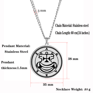 จี้สร้อยคอเหล็กกล้าไร้สนิม ลายตราอาสโมเดย์ ตราประทับต้นกำเนิดปีศาจ ตราประทับกุญแจเล็กของโซโลมอน โกเอเทีย เครื่องราง ป้องกันภัย - Product Image 4