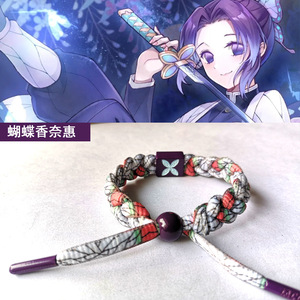 Demon Slayer tay dây dây giày bện Vòng đeo tay kimetsu no Yaiba Anime Vòng đeo tay - Product Image 5