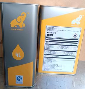 Commercio all'ingrosso di alta qualità riparazione Auto rifinitura 1K 2K rivestimento trasparente vernice Auto - Product Image 1